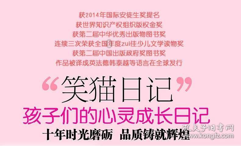 自己带孩子好还是老人带孩子好?有什么区别?